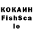 A PVP крисы CK Hummelchen1953