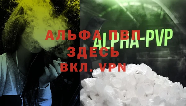 крисы Лиски