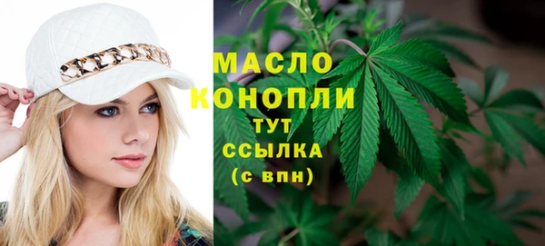 Альфа ПВП Лихославль