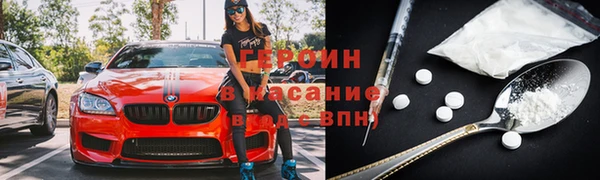 молекула духа Липки