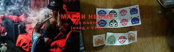 Альфа ПВП Лихославль