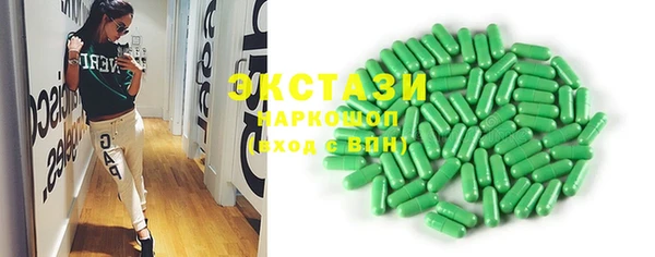 Альфа ПВП Лихославль