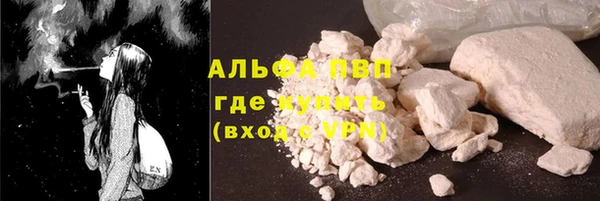 крисы Лиски