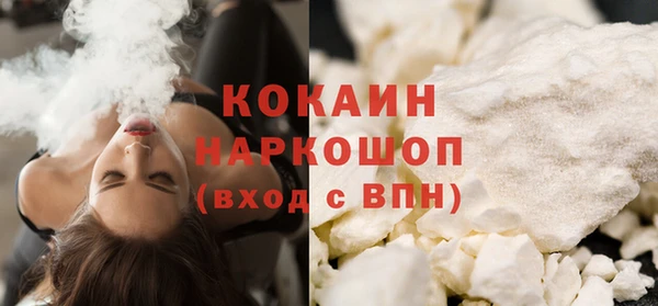 Альфа ПВП Лихославль