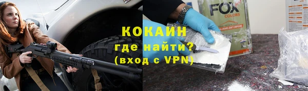 молекула духа Липки