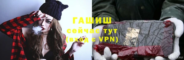 Альфа ПВП Лихославль