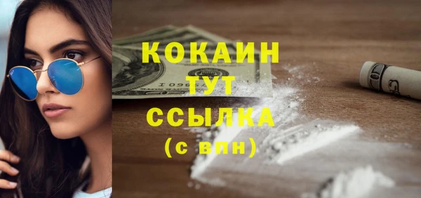 крисы Лиски