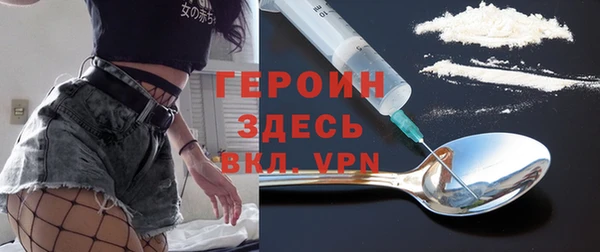 молекула духа Липки