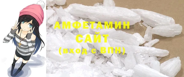 Альфа ПВП Лихославль