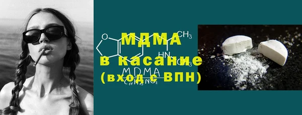 Альфа ПВП Лихославль