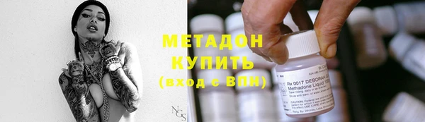 мдпв Саяногорск