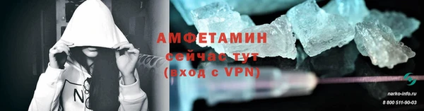 Альфа ПВП Лихославль