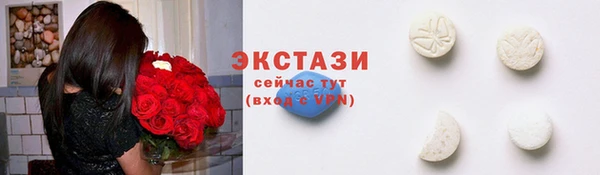 крисы Лиски