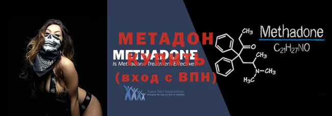 Альфа ПВП Лихославль