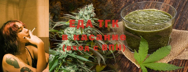 ешки Коряжма