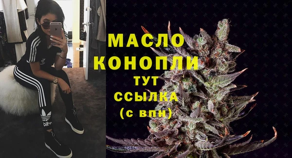 крисы Лиски