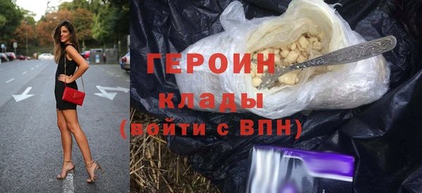 Альфа ПВП Лихославль