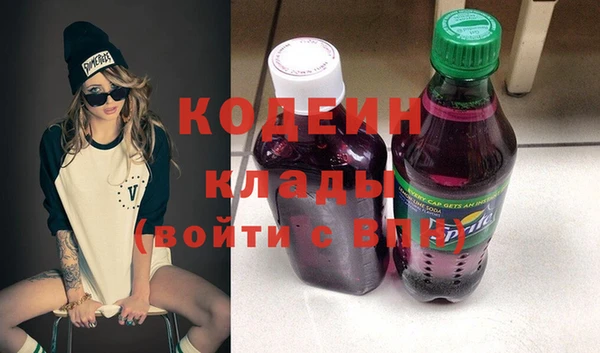 крисы Лиски