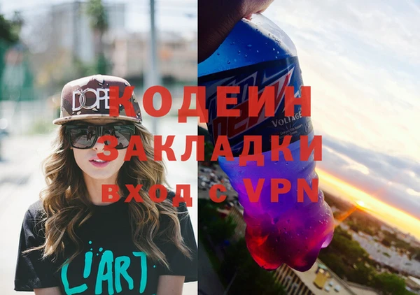 Альфа ПВП Лихославль