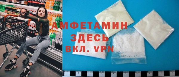 Альфа ПВП Лихославль