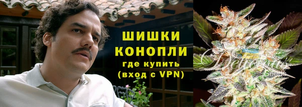 крисы Лиски