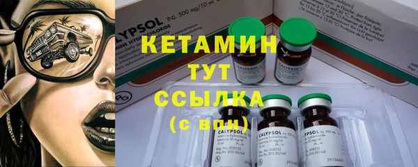 крисы Лиски