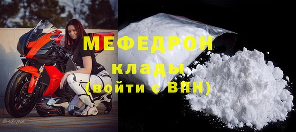 крисы Лиски