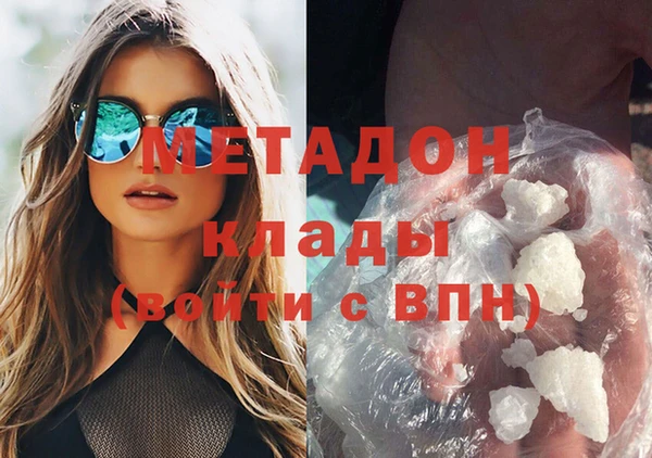 крисы Лиски