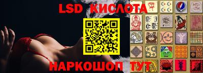 меф Кандалакша