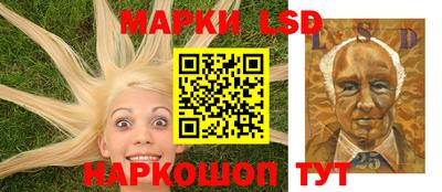 сатива Камышлов