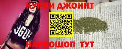 меф Кандалакша