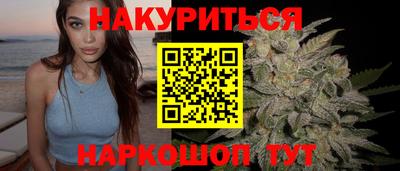 меф Кандалакша