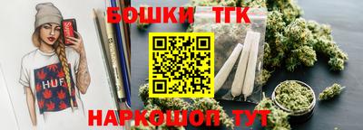 меф Кандалакша