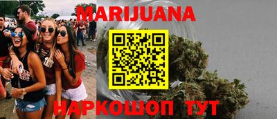 Альфа ПВП Конаково