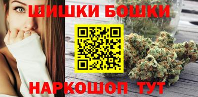 меф Кандалакша