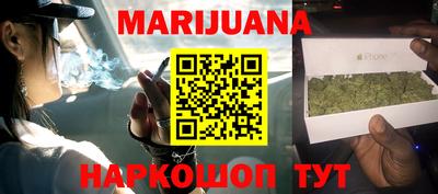 MESCALINE Канаш