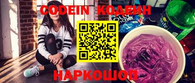 сатива Камышлов