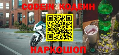 стаф Кингисепп
