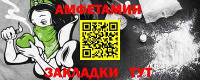 марки lsd Азнакаево