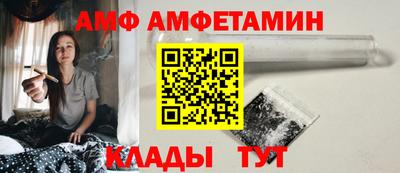 MESCALINE Канаш