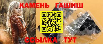 MESCALINE Канаш