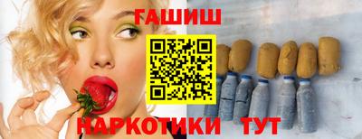 MESCALINE Канаш